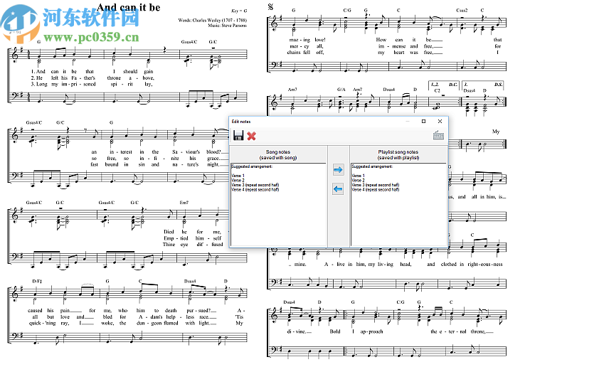 Power Music Professional(音频编辑软件)