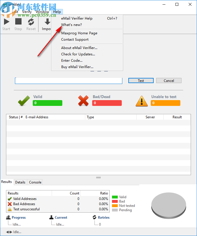 eMail Verifier(电子邮件验证程序)