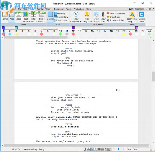 Final Draft11(剧本写作软件)