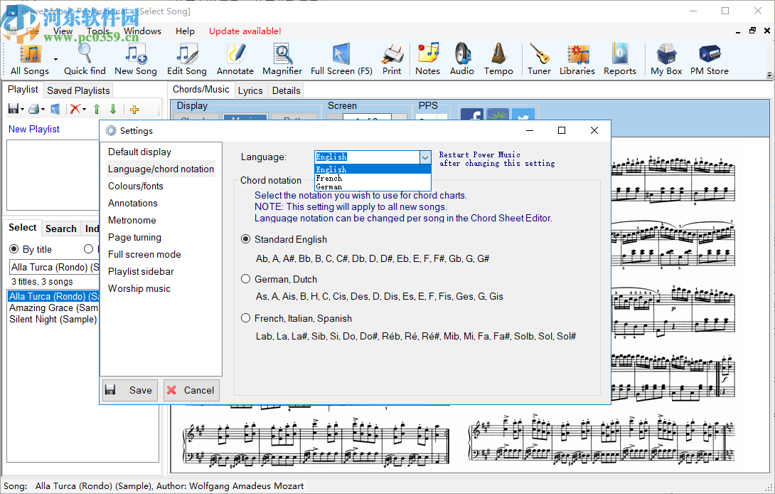 Power Music Professional(音频编辑软件)