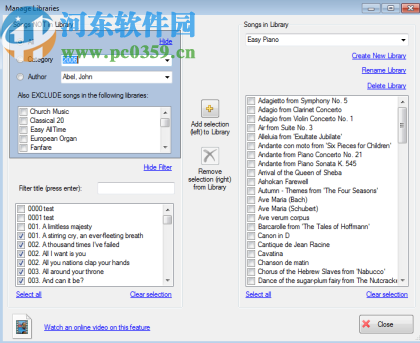 Power Music Professional(音频编辑软件)