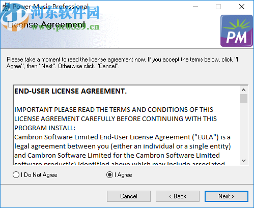 Power Music Professional(音频编辑软件)