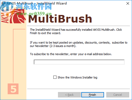 AKVIS MultiBrush(照片修正软件)