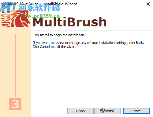AKVIS MultiBrush(照片修正软件)