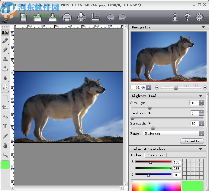 AKVIS MultiBrush(照片修正软件)
