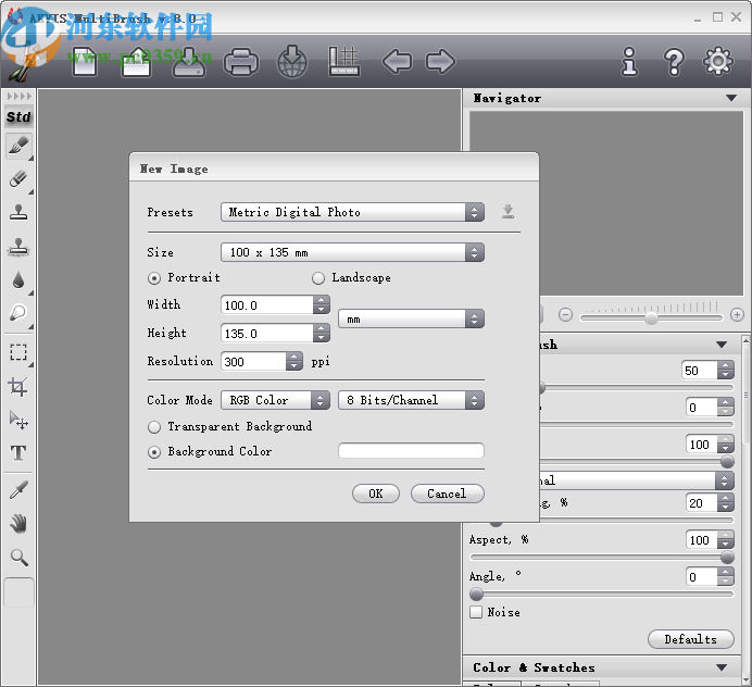 AKVIS MultiBrush(照片修正软件)