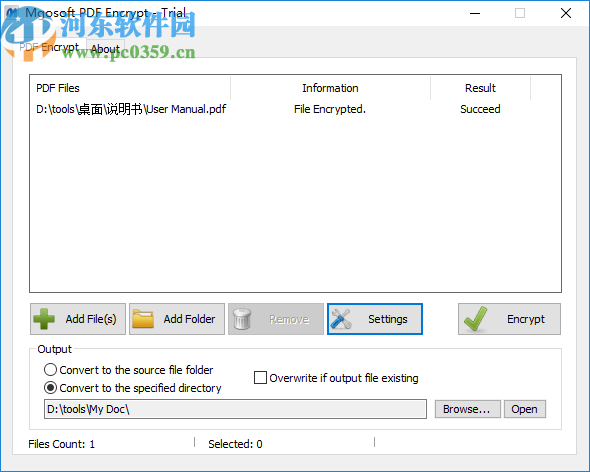 Mgosoft PDF Encrypt(Mgosoft PDF加密软件)