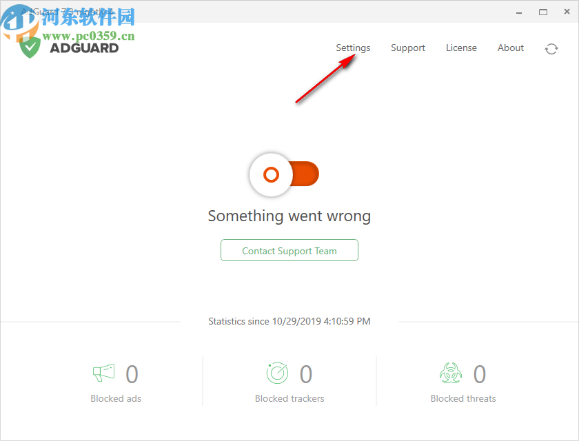 Adguard Premium(广告拦截软件)