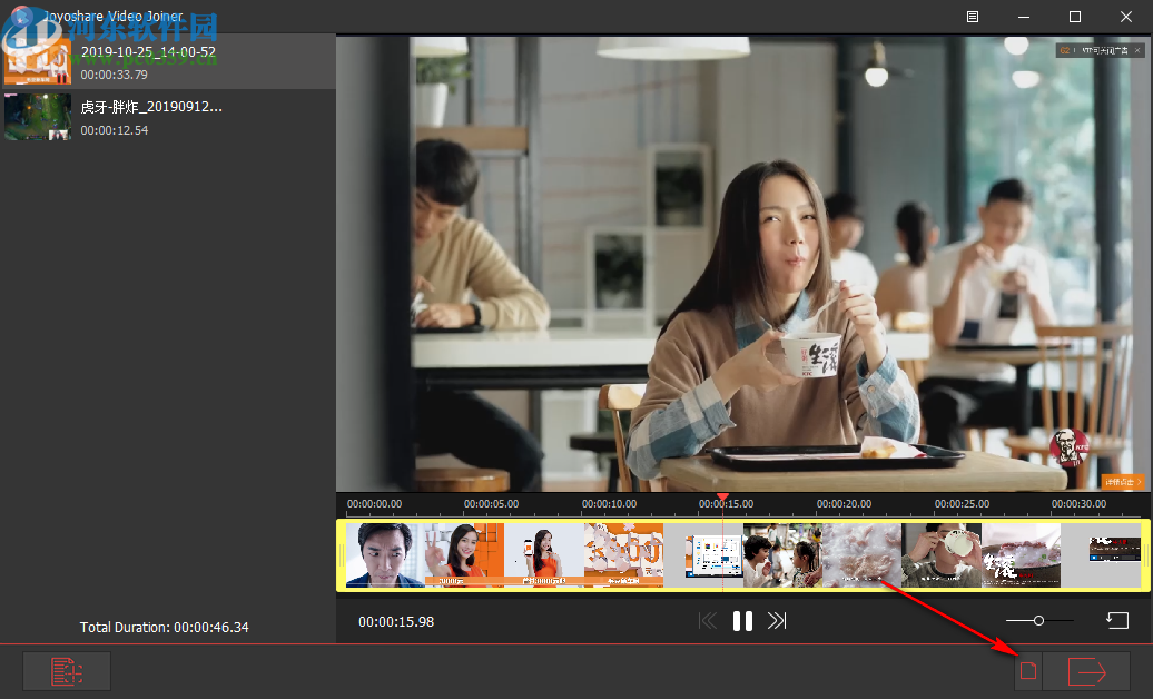 Joyoshare Video Joiner(视频合并工具)