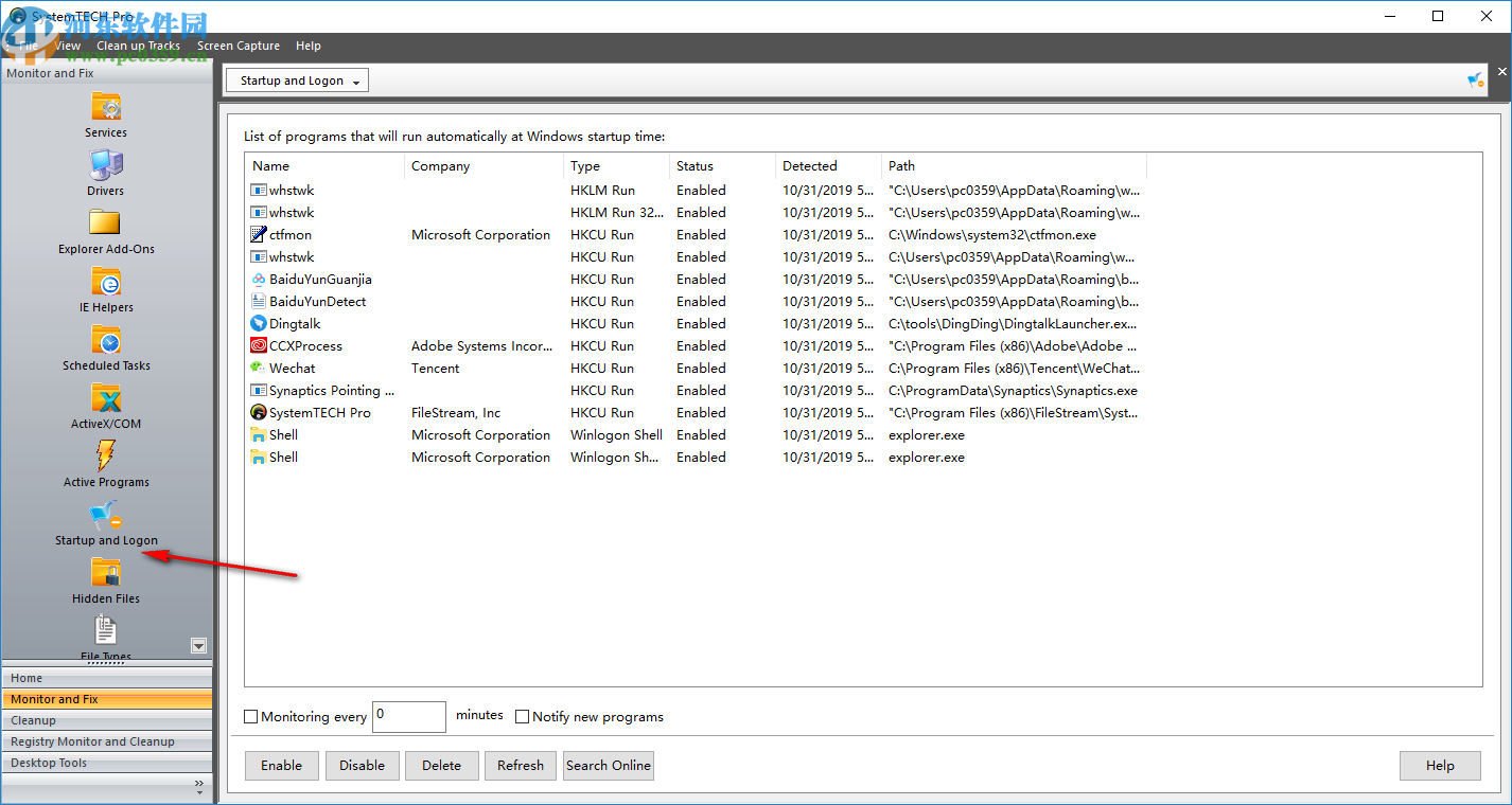 SystemTECH Pro(系统修复软件)