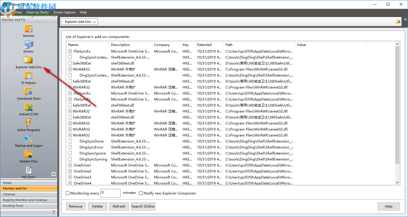 SystemTECH Pro(系统修复软件)