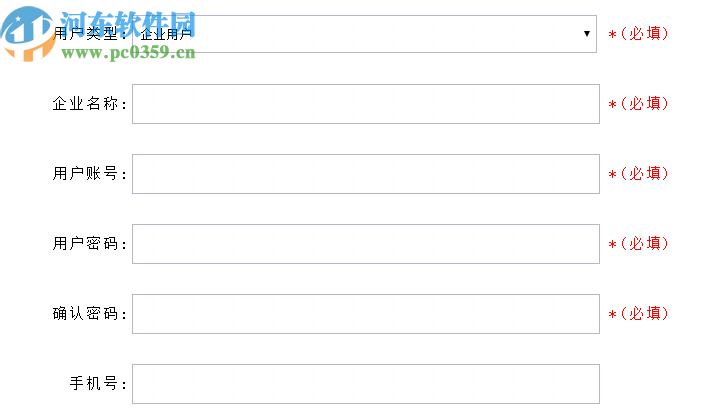 奔图云打印网关