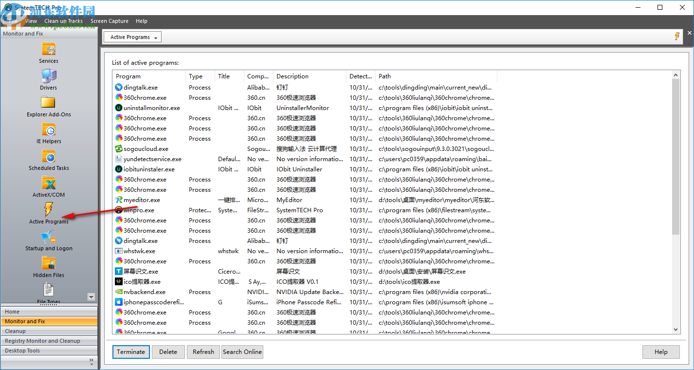 SystemTECH Pro(系统修复软件)