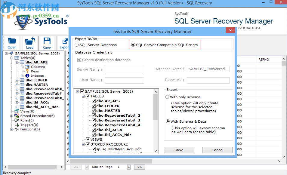 SysTools SQL Server Recovery Manager