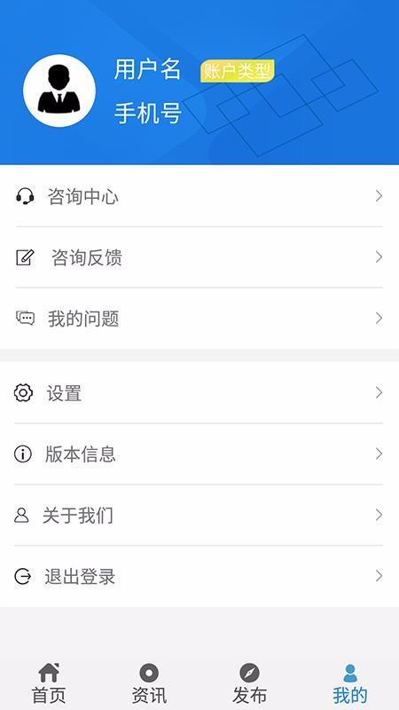 合肥市庐阳区产(创)业服务中心(1)