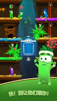 疯狂电梯模拟器(2)