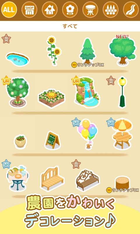 轻松小熊乐园(5)