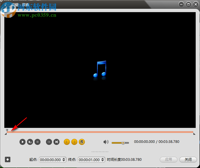 ImTOO MP3 Encoder(MP3格式转换器)