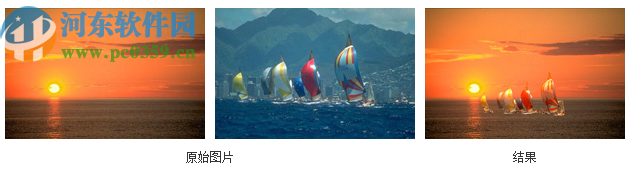 AKVIS Chameleon(照片拼接软件)