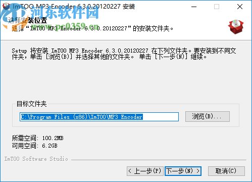ImTOO MP3 Encoder(MP3格式转换器)
