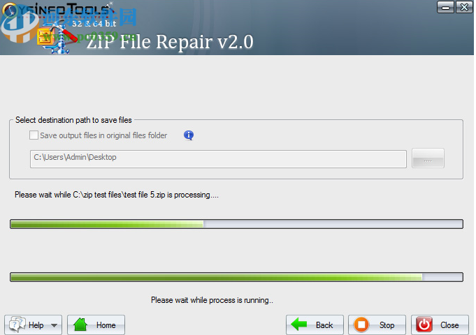 SysInfoTools ZIP Repair(Zip修复软件)