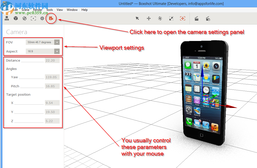 Boxshot 4 Ultimate(3D包装盒设计工具)