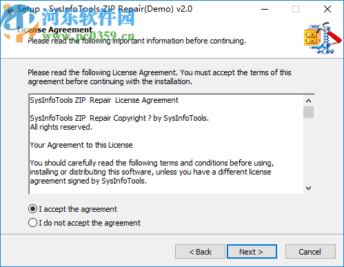 SysInfoTools ZIP Repair(Zip修复软件)