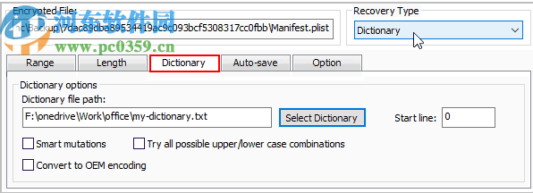 iSumsoft iTunes Password Refixer