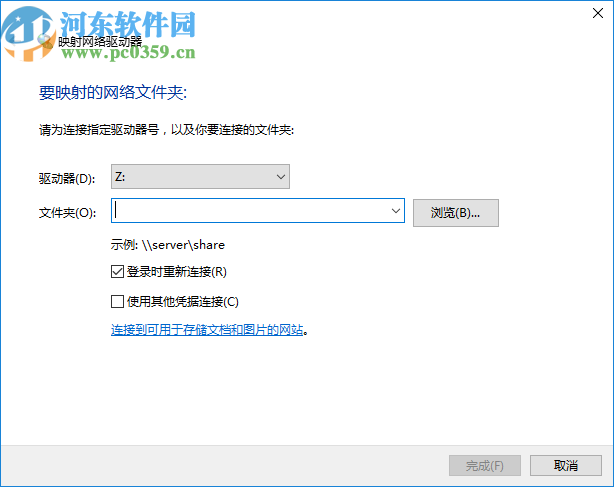 SizeExplorer Pro(文件管理软件)
