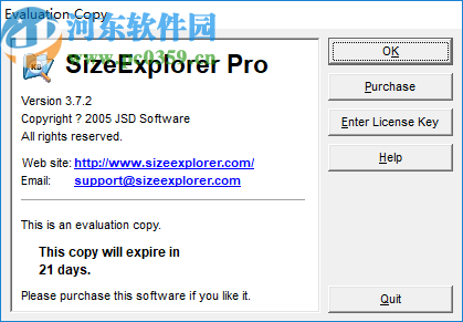 SizeExplorer Pro(文件管理软件)