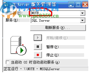 新型农村合作医疗管理系统