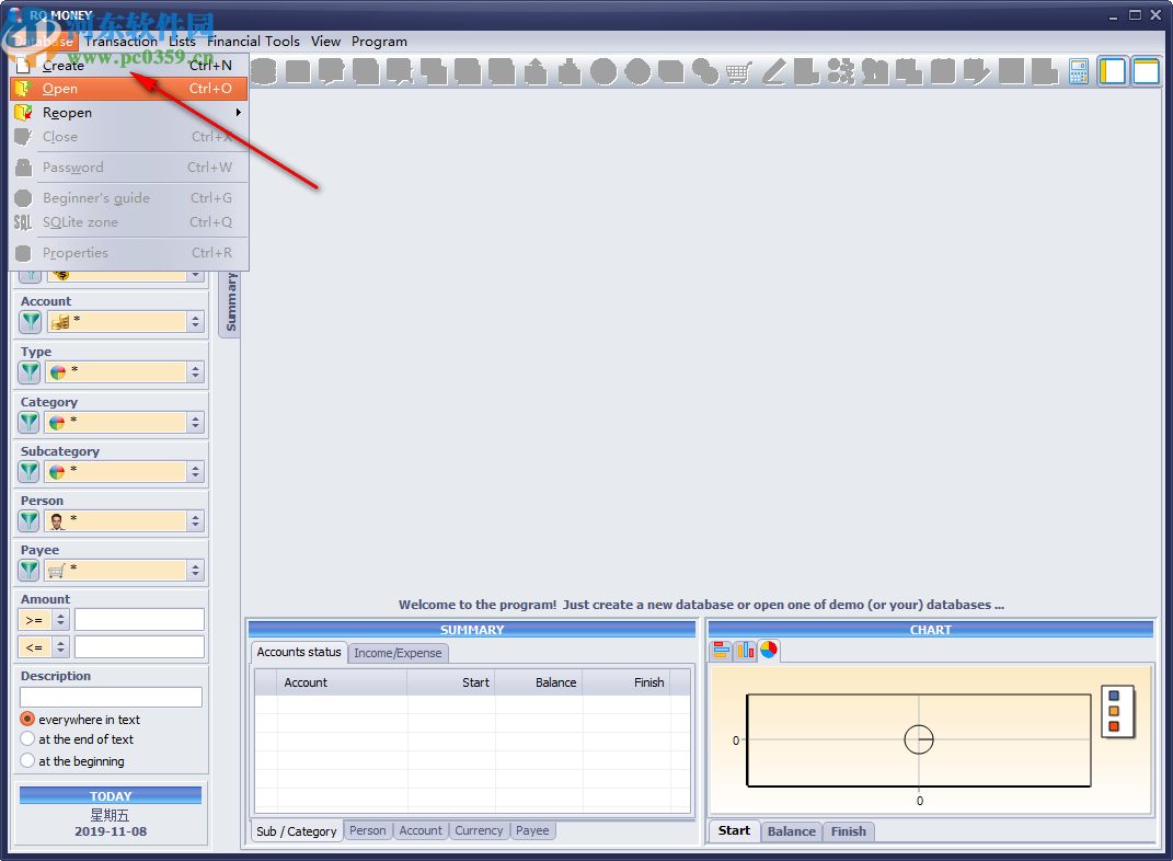 RQ Money(财务管理工具)