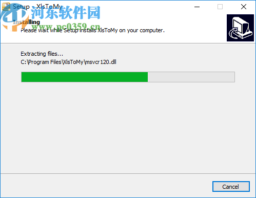 XlsToMy(Excel转MySQL工具)
