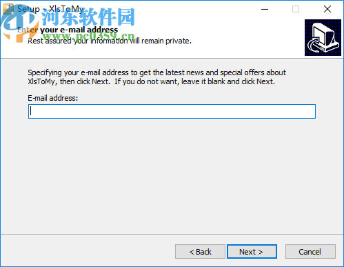 XlsToMy(Excel转MySQL工具)