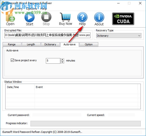 iSumsoft Word Password Refixer(Word密码恢复工具)