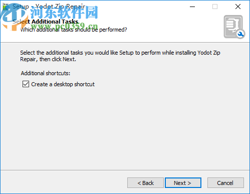 Yodot ZIP Repair(Zip修复器)