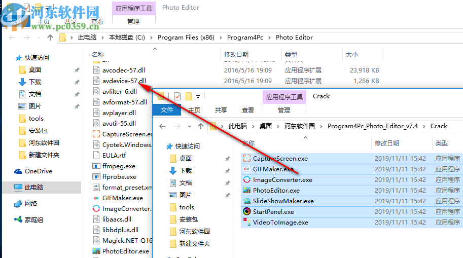Program4Pc Photo Editor(图片编辑软件)