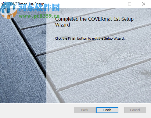 COVERmat(地板布局设计软件)
