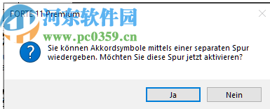 FORTE 11 Premium(乐谱制作软件)