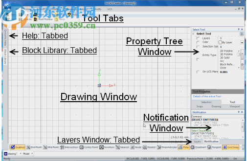 hsCADCreator(cad设计软件)