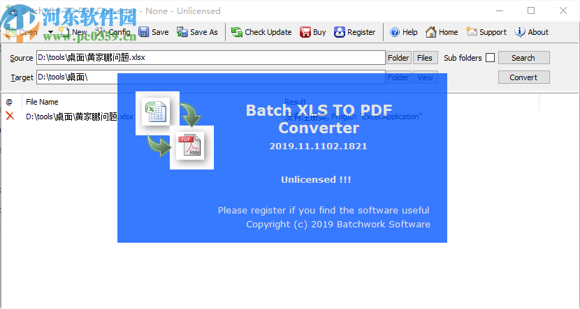 Batch XLS TO PDF Converter(XLS到PDF转换器)