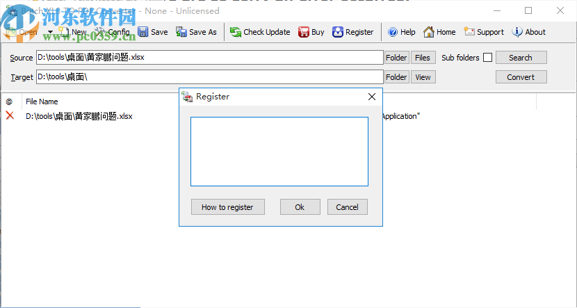 Batch XLS TO PDF Converter(XLS到PDF转换器)