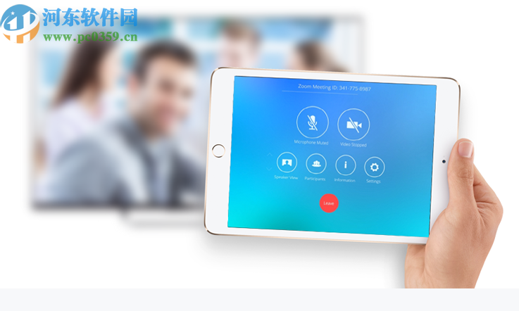 Zoom Rooms(会议室系统)