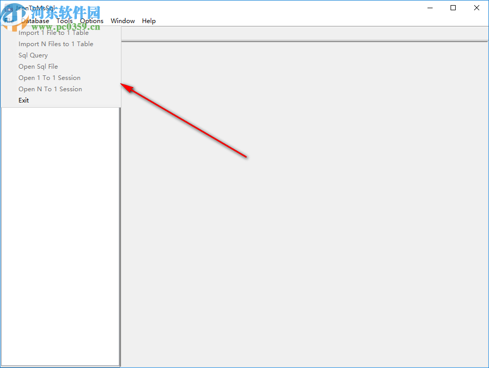 JsonToMsSql(Json导入SQL Server数据库工具)