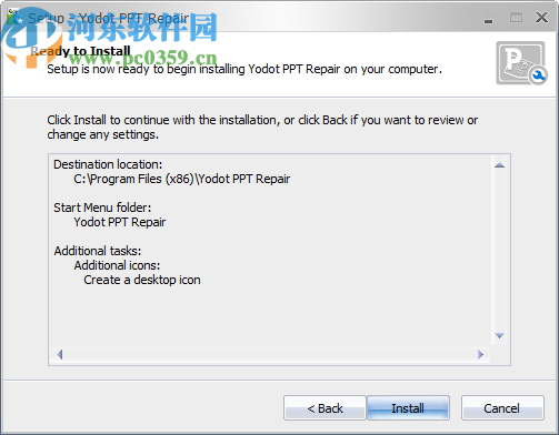 Yodot PPT Repair(PPT文件修复软件)