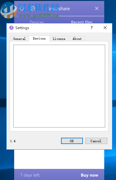 Instashare(无线传输同步软件)
