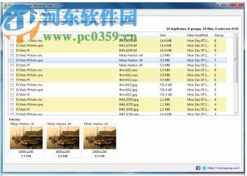Duplicate Image Remover Free(重复图片清理工具)