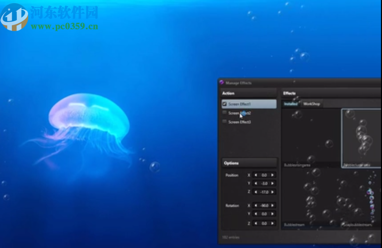 酷鱼魔屏(XMagicScreen)