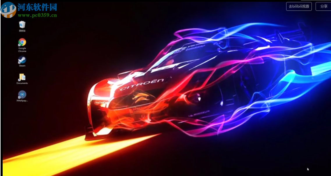 酷鱼动态壁纸(XWallpaper)