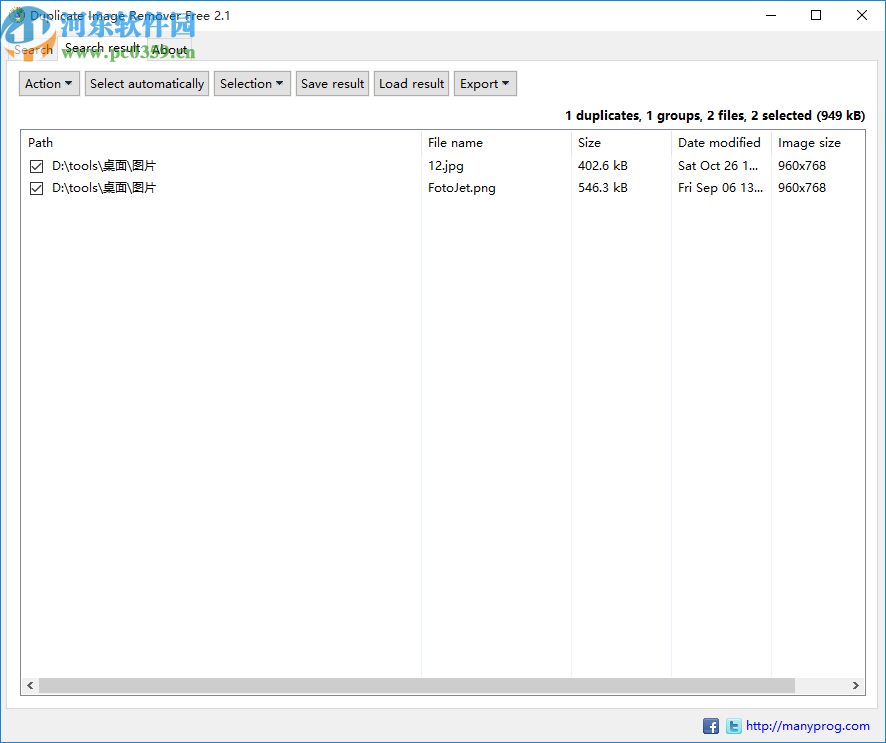 Duplicate Image Remover Free(重复图片清理工具)